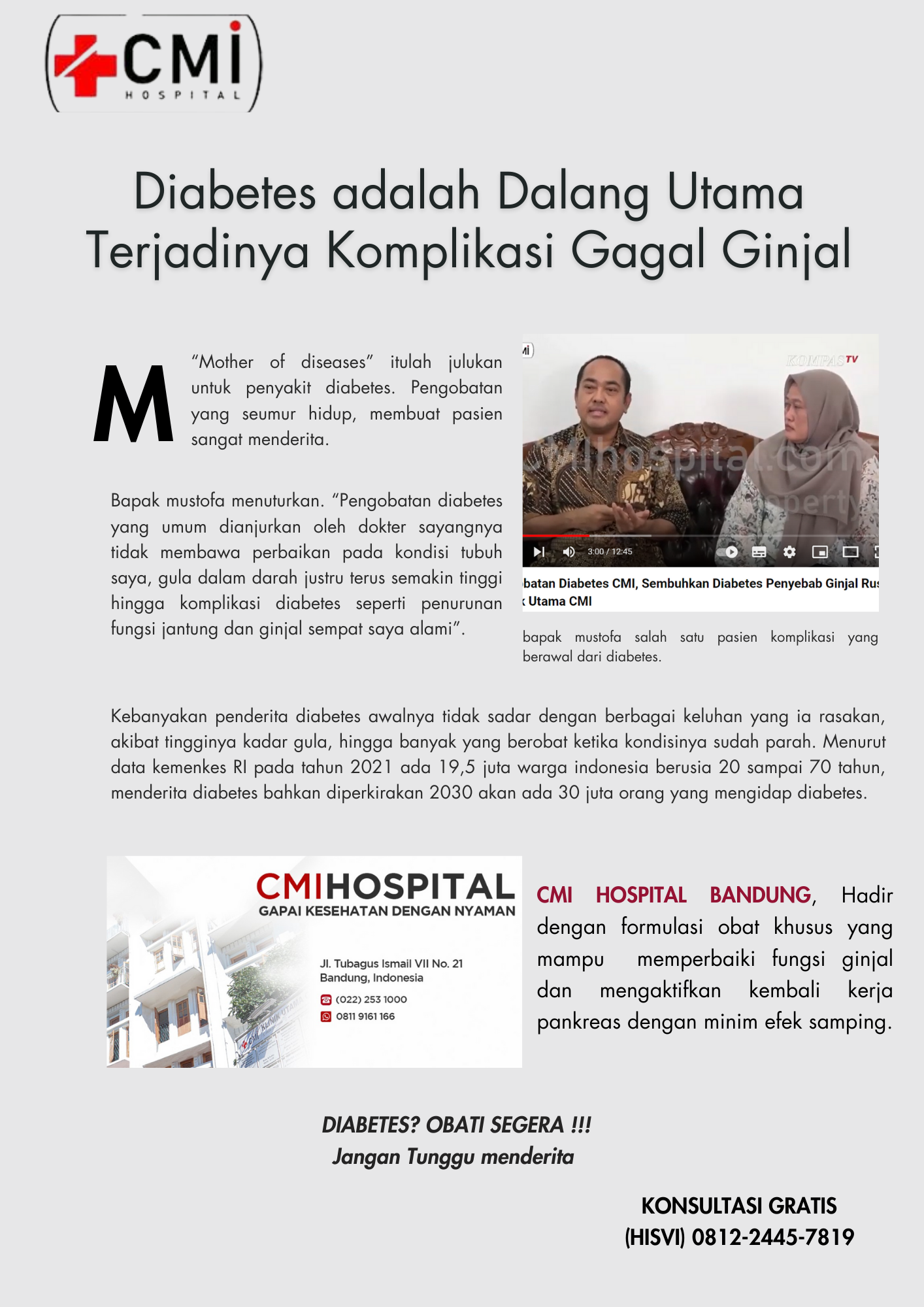 CMI Hospital - (Ada 1 foto)